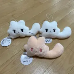 NUSHI マスコットぬいぐるみ　3個セット　新品未使用