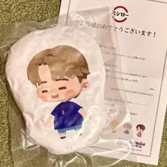 スシロー インザソム コラボ クッション 当選品 BTS ジミン