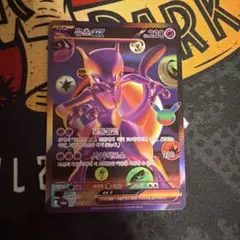 2026年最新】韓国版ポケモンカードの人気アイテム - メルカリ