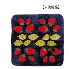 エトワールコレクション タオルハンカチ 濃ネイビー いちご柄 小さめサイズ