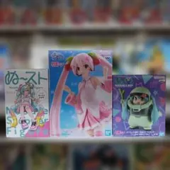 初音ミク 未開封 フィギュアセット