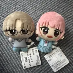 アオのハコ ちびぐるみ