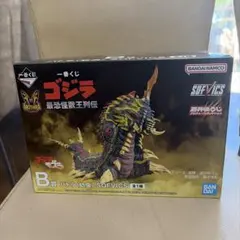 一番くじ ゴジラ B賞 バトラ 幼虫 SOFVICS