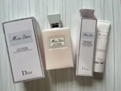 Dior ハンドクリーム 50ml ボディミルク 200ml ミスディオール 箱
