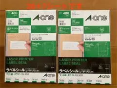 A-one ラベルシール　20＋7シート