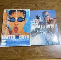 DVD！！「ウォーターボーイズ('01フジテレビジョン電通)〈2枚組〉」