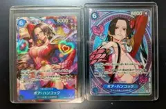 【2枚セット】ボア・ハンコック EB03-026 SPSR & SRP