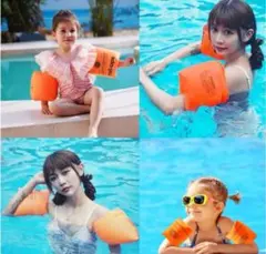 浮き輪うきわスイミングアームリング 大人子供用水泳用品プール海うみ2枚オレンジ