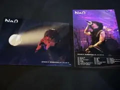 2026年最新】櫻井敦司の人気アイテム - メルカリ