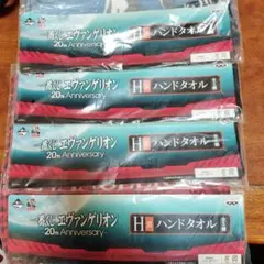 エヴァンゲリオン　一番くじ　ハンドタオル