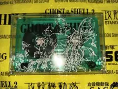 攻殻機動隊展 サウンドトラック GHOST IN THE SHELL カセット - メルカリ