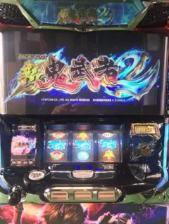 パチスロ実機 S押忍!番長ZERO PC1 コイン不要機ボリューム調整付