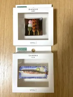 Item thumbnail for item 7d9d31c5-9b8e-4d29-8168-a846c9ef9e7a