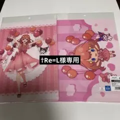 【†Re=L様専用】五等分の花嫁 サンリオクリアファイル2枚バルーン＆リボン五月