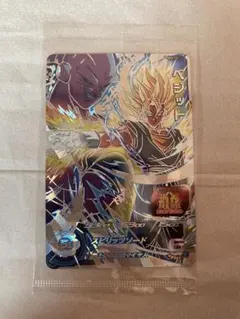 2026年最新】ベジットの人気アイテム - メルカリ