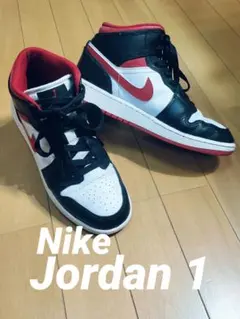 Nike Jordan 1