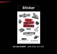 BTS THE CITY ARIRANG 非売品 セット - メルカリ