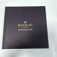 Buccellati ブチェラッティ　カタログ