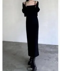 maison celon ensemble knit dress新品未使用のサムネイル