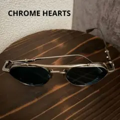 Chrome Hearts サングラス ブラウン クロスモチーフ - メルカリ