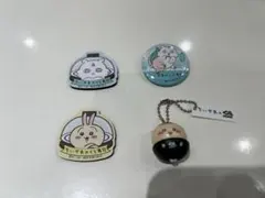 ちいかわ　くら寿司　缶バッジ マグネット　ボールチェーン　4個セット