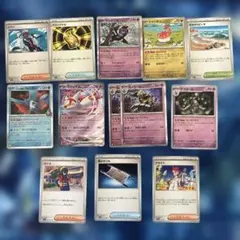 t*m様 ポケモンカード　まとめ売り t*m様 ポケモンカード 8枚セット まとめ売り⑤ - メルカリ