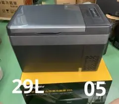 車載冷蔵庫 29L -22℃~10℃ ポータブル冷蔵庫 DC12V/24Vのサムネイル
