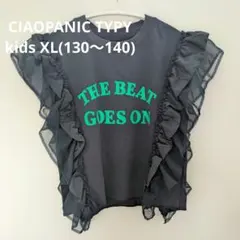 新品　CIAOPANIC TYPY フリルスリーブ Tシャツ 小学生　女の子のサムネイル