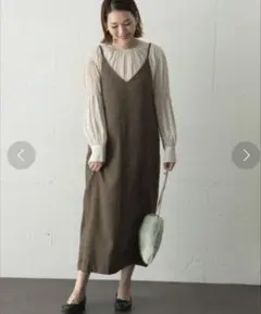 アーバンリサーチロッソ　キャミワンピース　ツイード