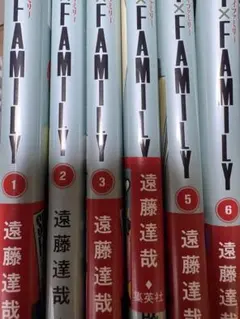 SPY×FAMILY 1〜6巻