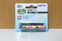 バスコレ 南海バス JB022 日野ブルーリボンII ワンステップのサムネイル