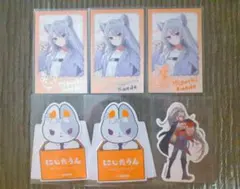 Item thumbnail for item 4e3033bf-df3a-425e-ac18-89a5a1fd6e96