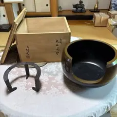 大川良夫 謹製 馬毛裏ごし 21cm 取扱説明書付 日本職人名工会_職人手仕事 大川良夫 謹製 馬毛裏ごし 21cm 取扱説明書付 日本職人名工会_職人手