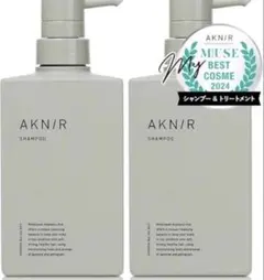【新品未開封】AKNIR シャンプー トリートメント 3セットのサムネイル