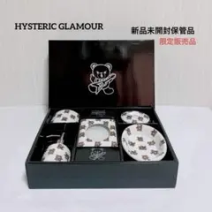 2脚、希少限定マルヒロ × 竹内俊太郎 GONZO カップ＆ソーサー 波佐見焼