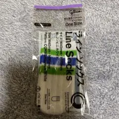 Glico ラインソックス One Sizeのサムネイル
