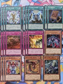 美品】遊戯王 三幻魔 シークレット3枚セット - メルカリ