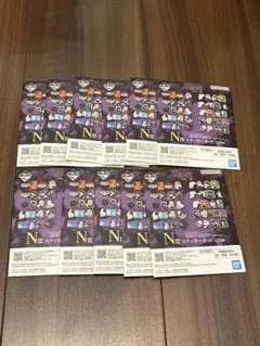 一番くじ 呪術廻戦 N賞 ステッカーセット