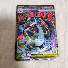 2025年最新】ﾒｶﾞﾘｻﾞｰﾄﾞﾝxの人気アイテム - メルカリ