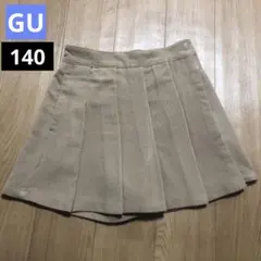 キュロット スカート