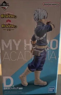 轟 焦凍 フィギュア ヒロアカ 一番くじ D賞