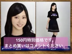 乃木坂46 川端晃菜 生写真 41stSGアンダーライブ - メルカリ