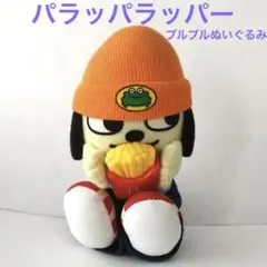 パラッパラッパー パラッパぬいぐるみ マクドナルド ハッピーセット