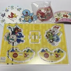 ポケモン　ガスト　アクリルスタンド　ホゲータキーホルダー おまけ付き