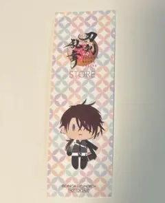 2025年最新】後家兼光 キャラクターグッズの人気アイテム - メルカリ