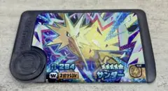 【最安値・未使用】ポケモンフレンダ　ワンダー　サンダー