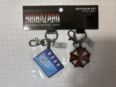 USJ バイオハザード キーチェーンセット BSAA アンブレラ