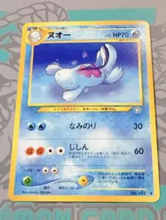 2025年最新】ヌオーのポケカの人気アイテム - メルカリ