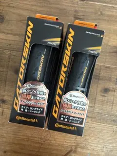 continental sprinter 700×22c 2本セット新品未開封 - メルカリ