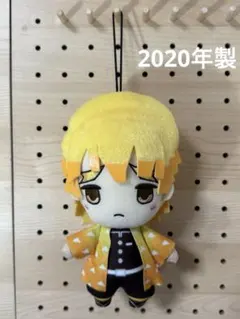 鬼滅の刃　ぬいぐるみ　我妻善逸